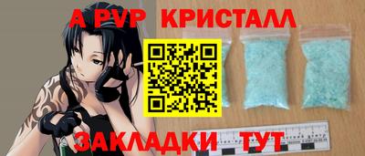 твердый Тулун