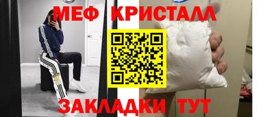 дживик Усть-Илимск