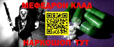 твердый Тулун