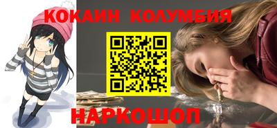 MDMA Premium VHQ Туймазы