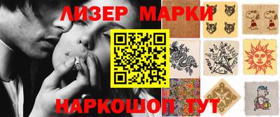 твердый Тулун
