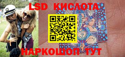 MDMA Premium VHQ Туймазы