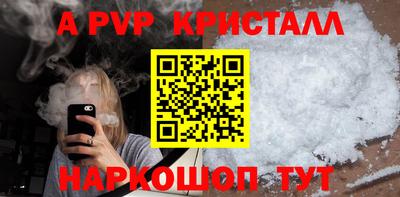 MDMA Premium VHQ Туймазы