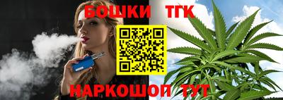 MDMA Premium VHQ Туймазы