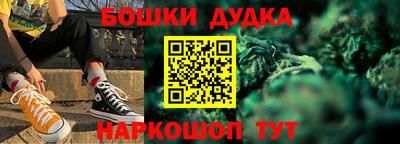 твердый Тулун