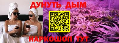 MDMA Premium VHQ Туймазы