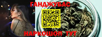 твердый Тулун