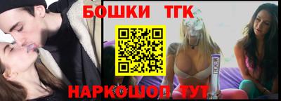 твердый Тулун