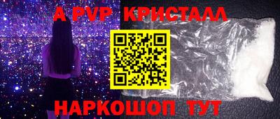 MDMA Premium VHQ Туймазы