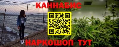 гашик Уссурийск