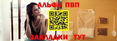 mix Тула