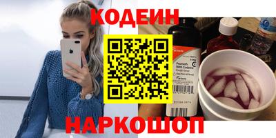 mix Тула