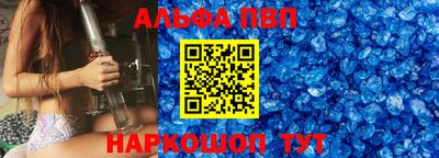 MDMA Premium VHQ Туймазы