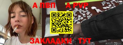 MDMA Premium VHQ Туймазы