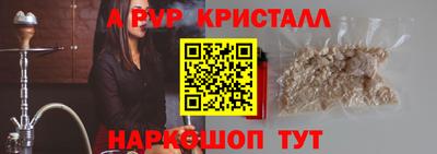 mix Тула