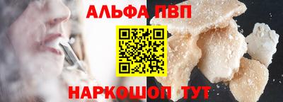 mix Тула