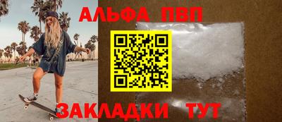MDMA Premium VHQ Туймазы