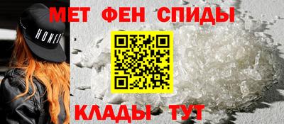 MDMA Premium VHQ Туймазы