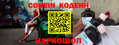 прущие грибы Усть-Джегута