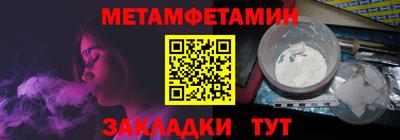 твердый Тулун