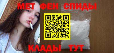 MDMA Premium VHQ Туймазы
