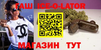 твердый Тулун