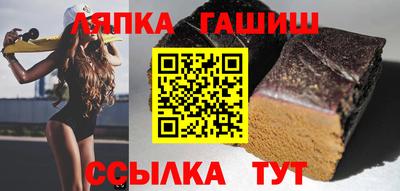 MDMA Premium VHQ Туймазы