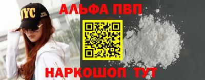 mix Тула