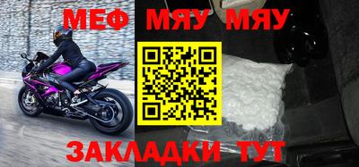 MDMA Premium VHQ Туймазы