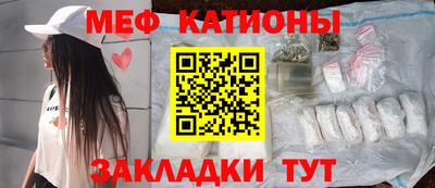 mix Тула