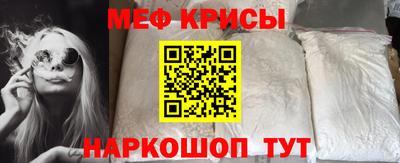 твердый Тулун