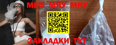 MDMA Premium VHQ Туймазы