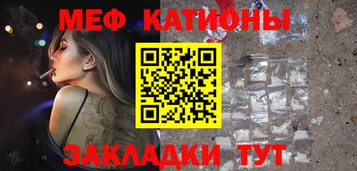mix Тула